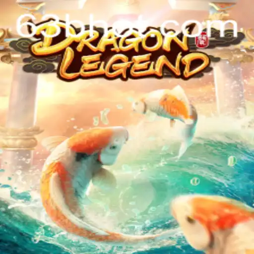 Explorando a Aventura Épica de DragonLegend: Guia de Introdução e Regras